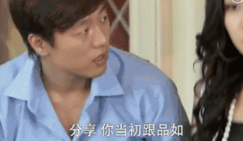 《回家的诱惑》洪世贤经典语录,最清醒渣男,承包一年