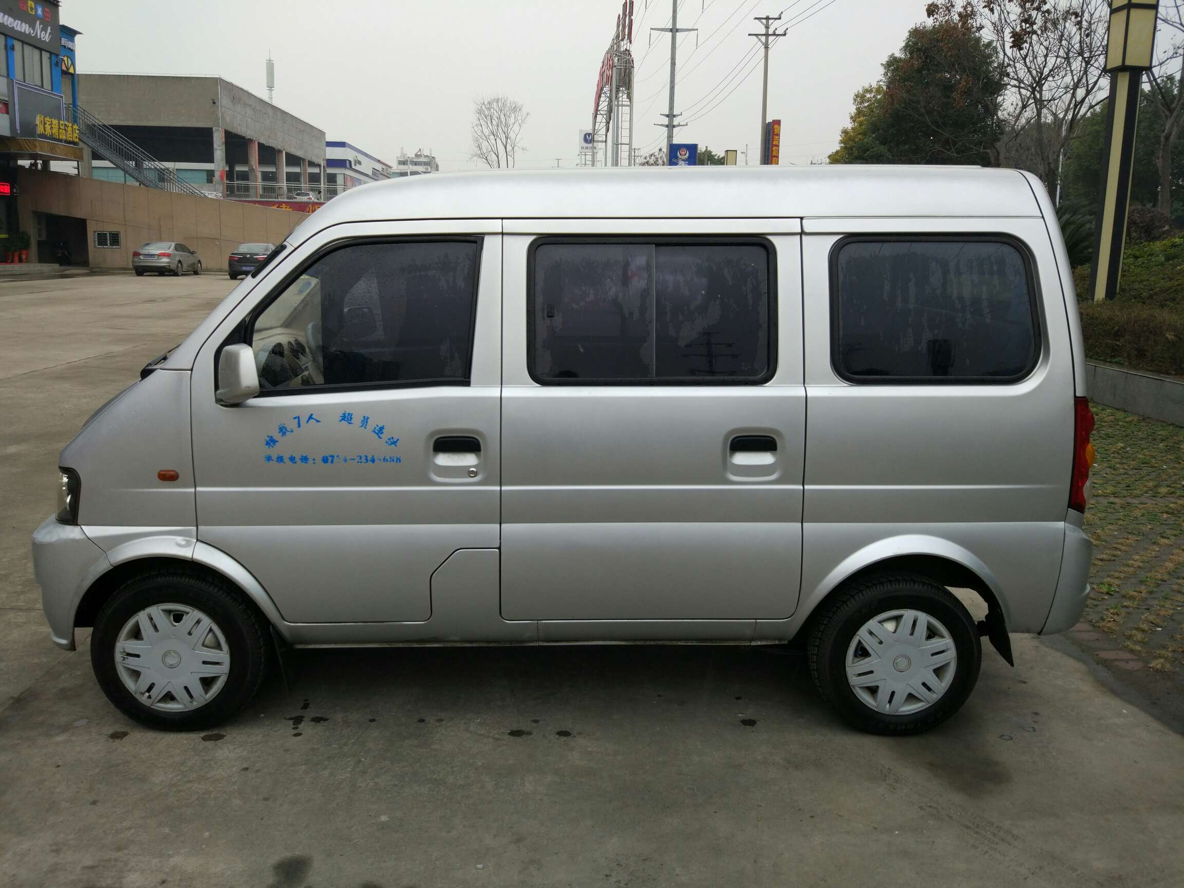12年经典款侧开门东风小康k17