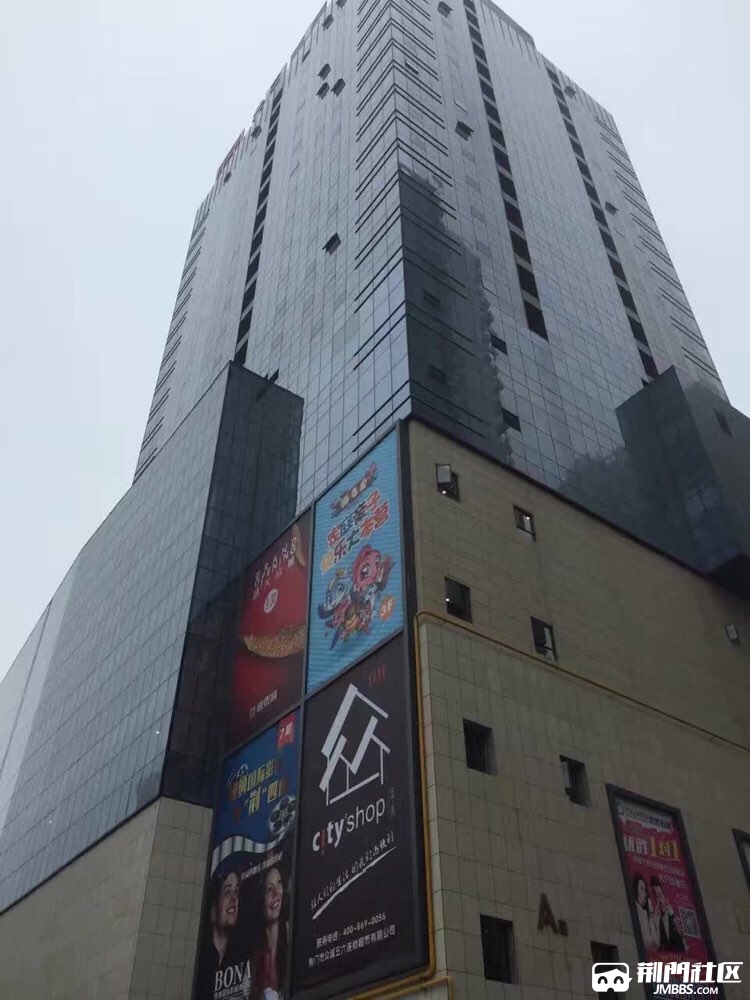 精装写字楼-银泰城之上,荆门市中心地段最高端纯办公