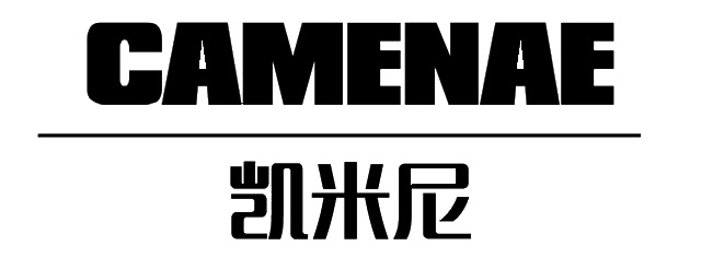 新港品牌camenae凯米尼诚聘办公室文员绝对高薪欢迎你的加入