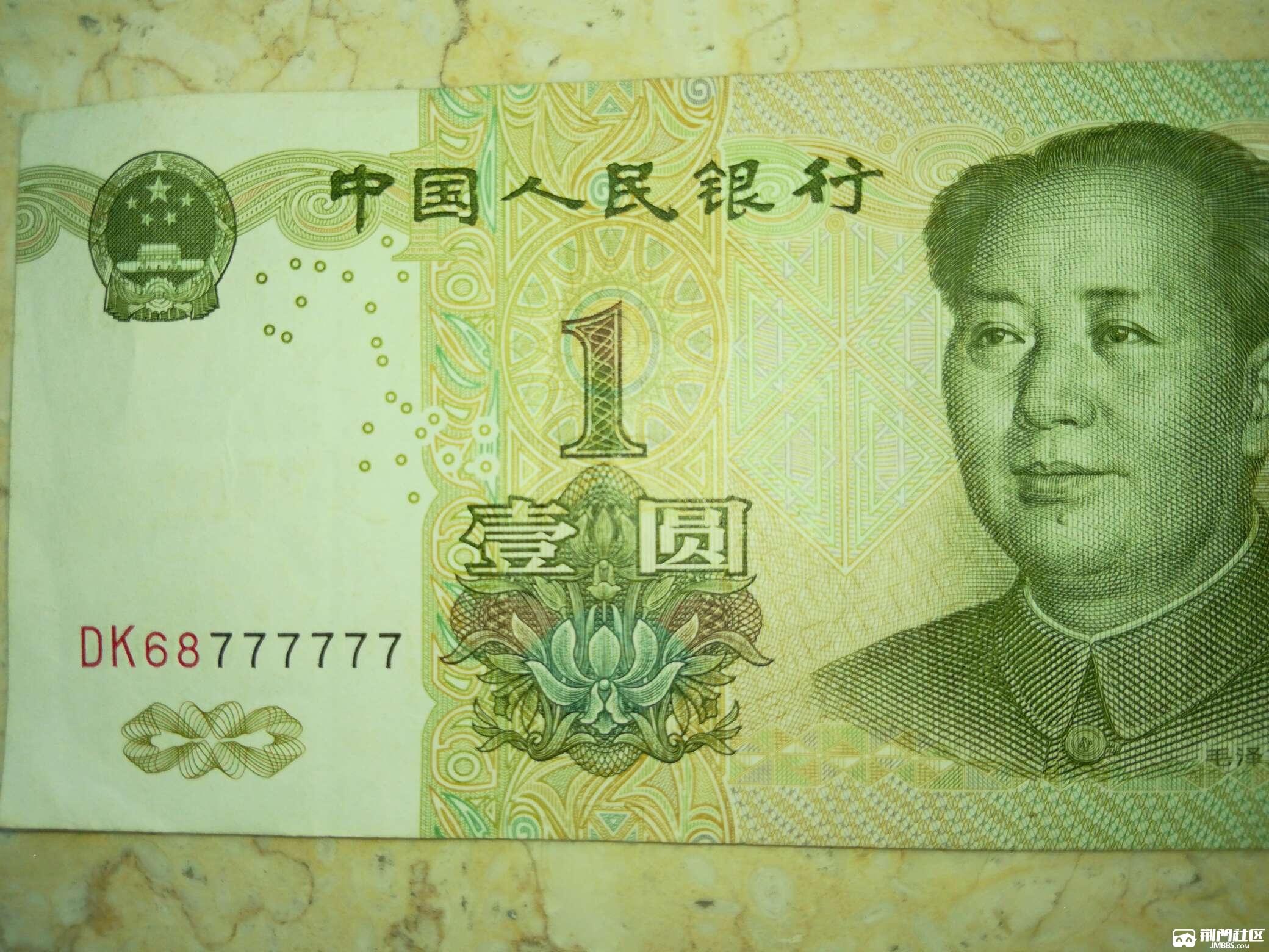 豹子号