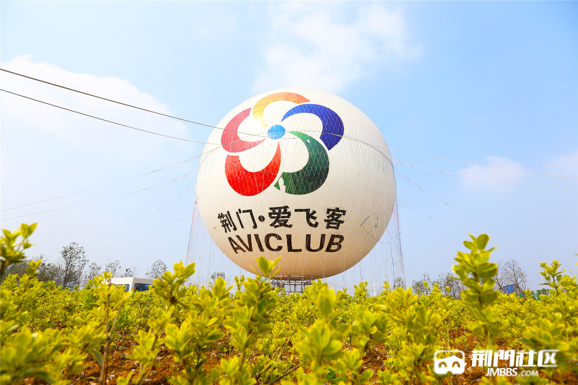 爱飞客载人气球