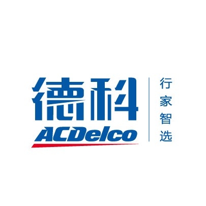 好消息好消息好消息ac德科5月1号正式入驻荆门市