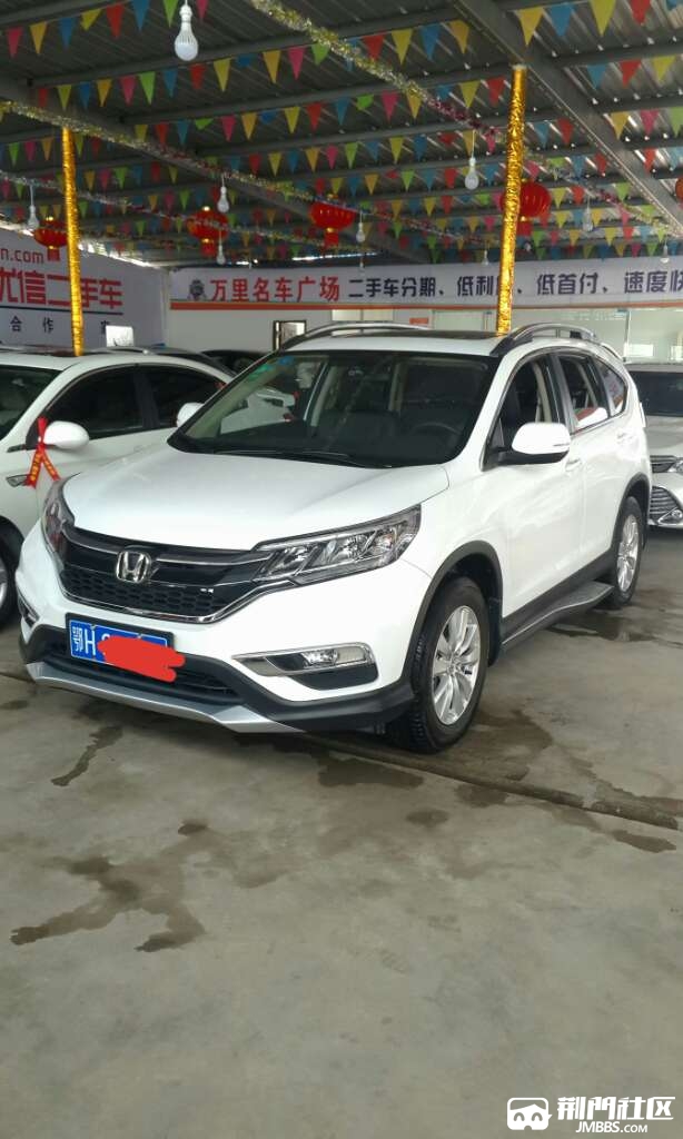 出售2016年白色crv风尚版