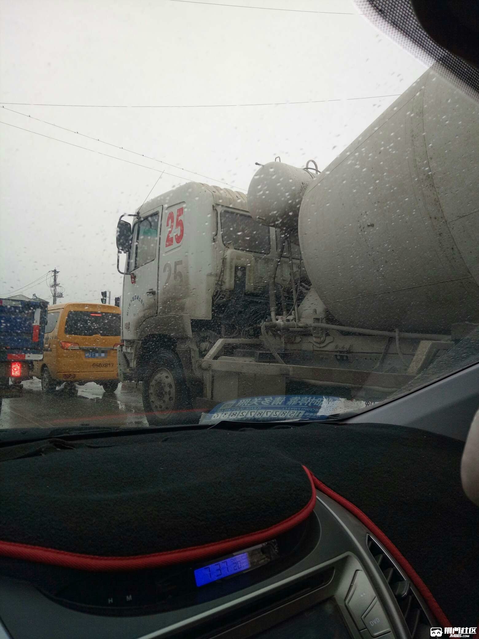 你开那么快赶着去投胎吗?