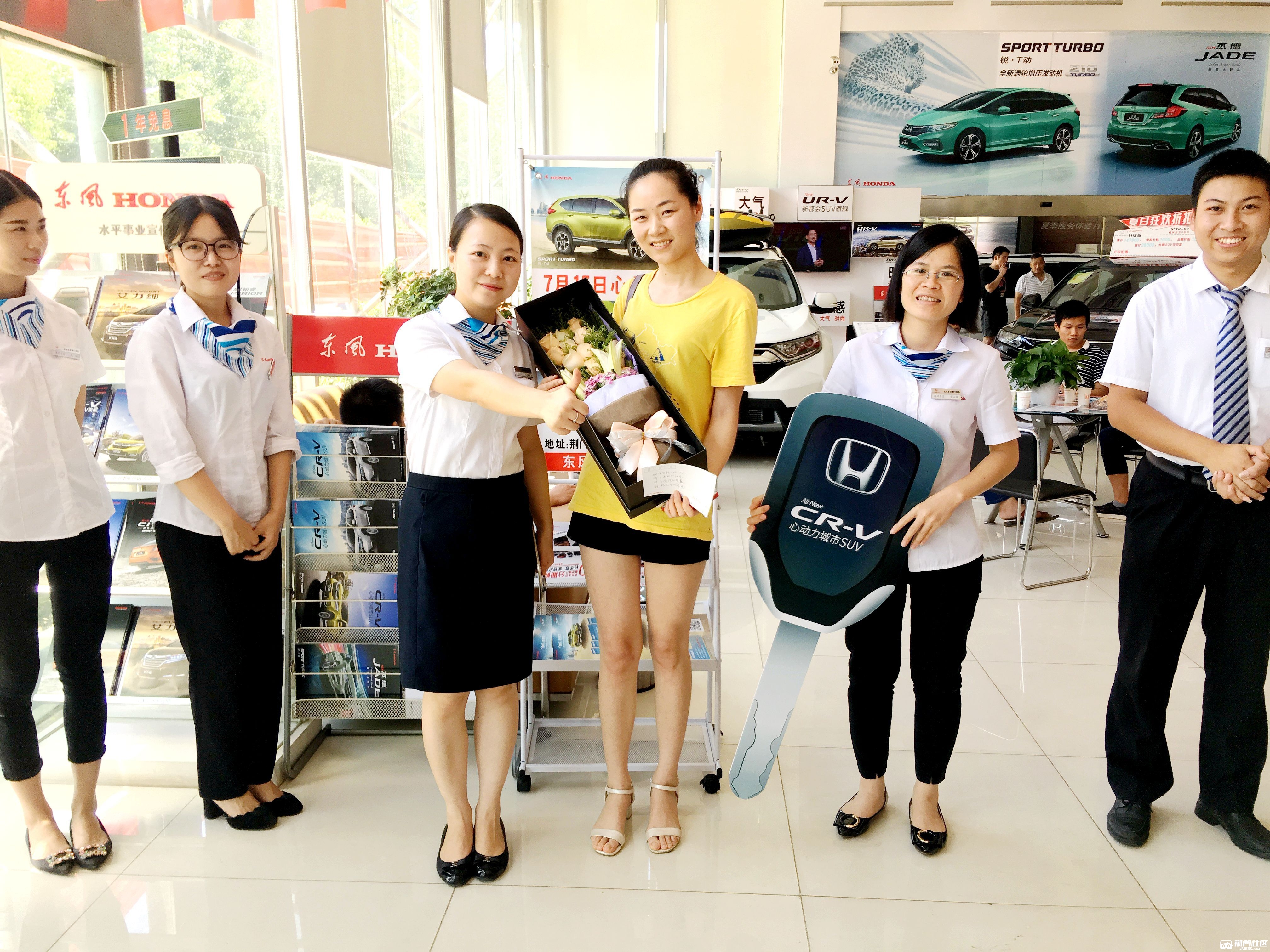 恭喜!荆门首位2017款cr-v车主喜提爱车!