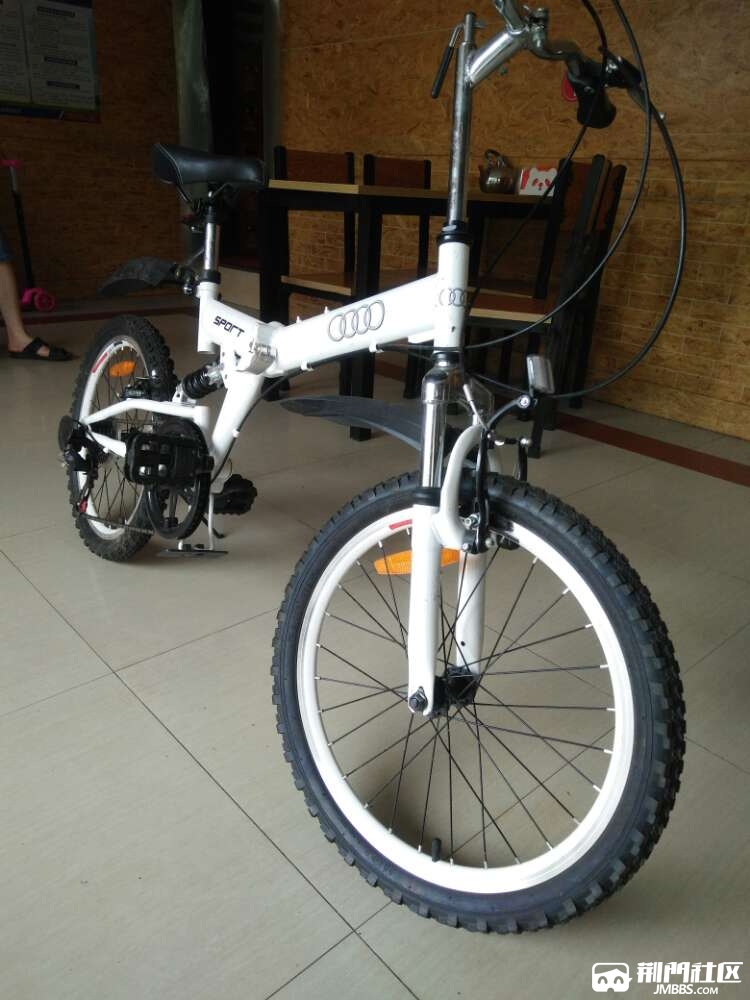 奥迪折叠变速单车