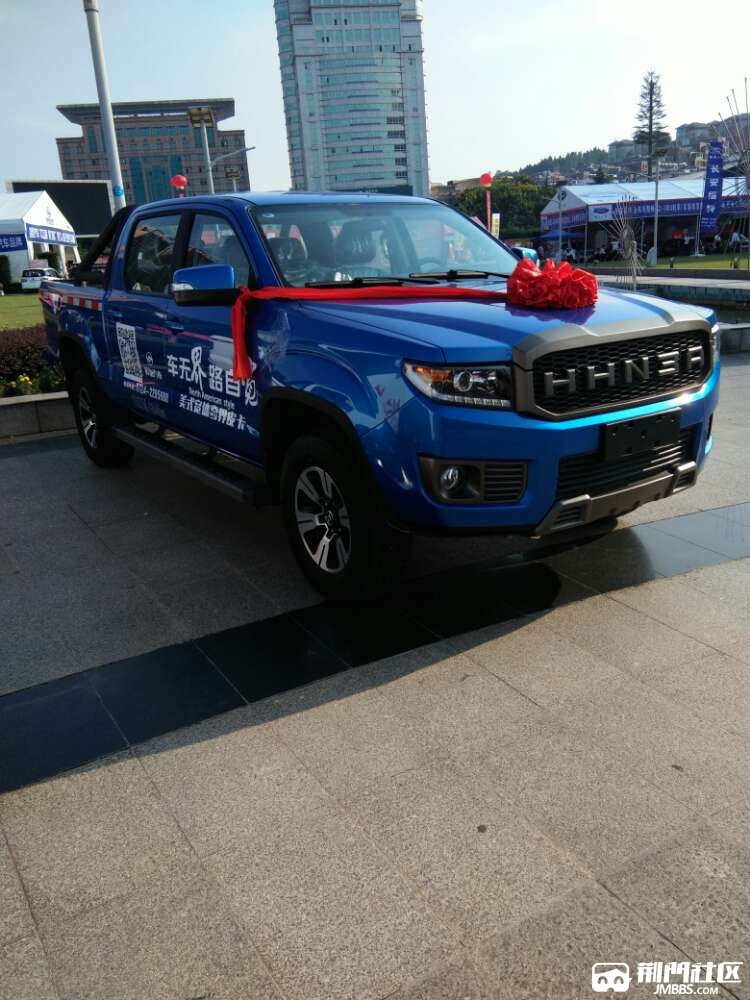 车无界路自宽黄海皮卡