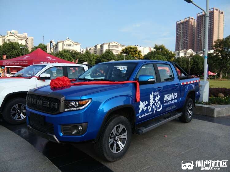 车无界路自宽黄海皮卡