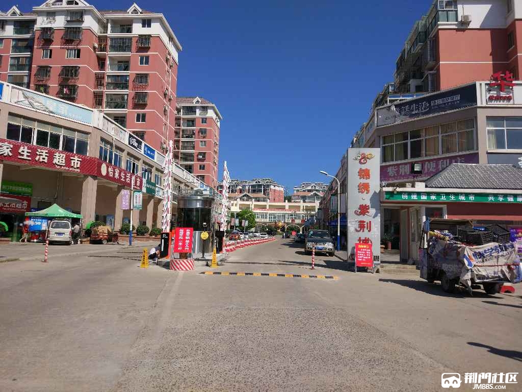 荆门市紫荆城小区3房2厅最后一套电梯房急售