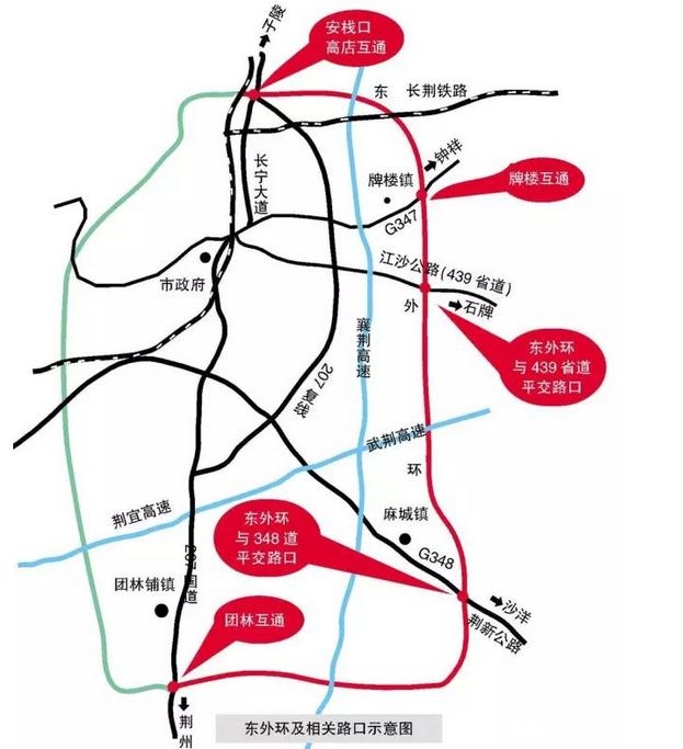 荆门城区环城公路东外环将于19日正式通车,通车后过境大货车不得再