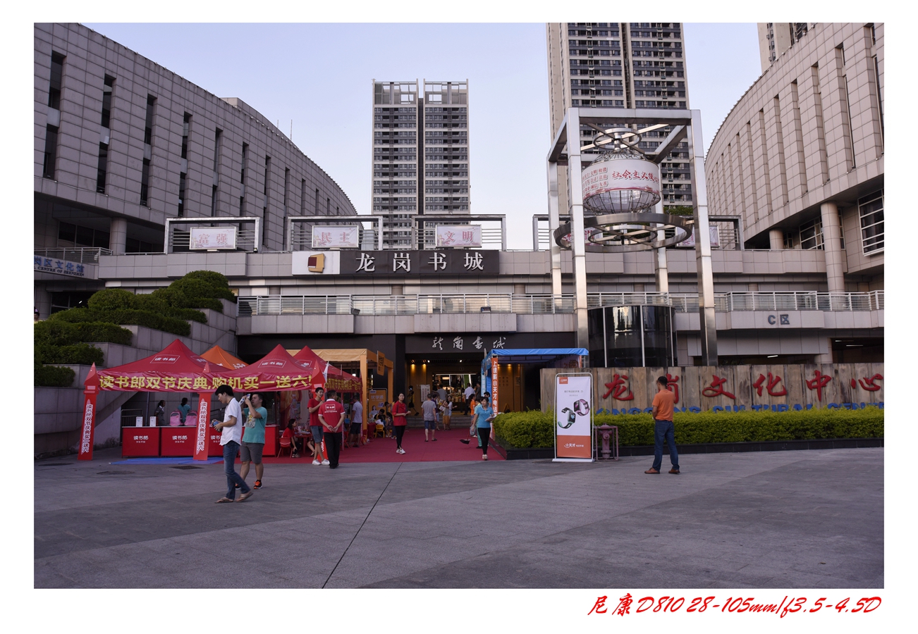 龙城印象国庆假日随拍