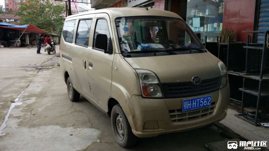 出售12年力帆丰顺1.0面包车!行驶50000公里!