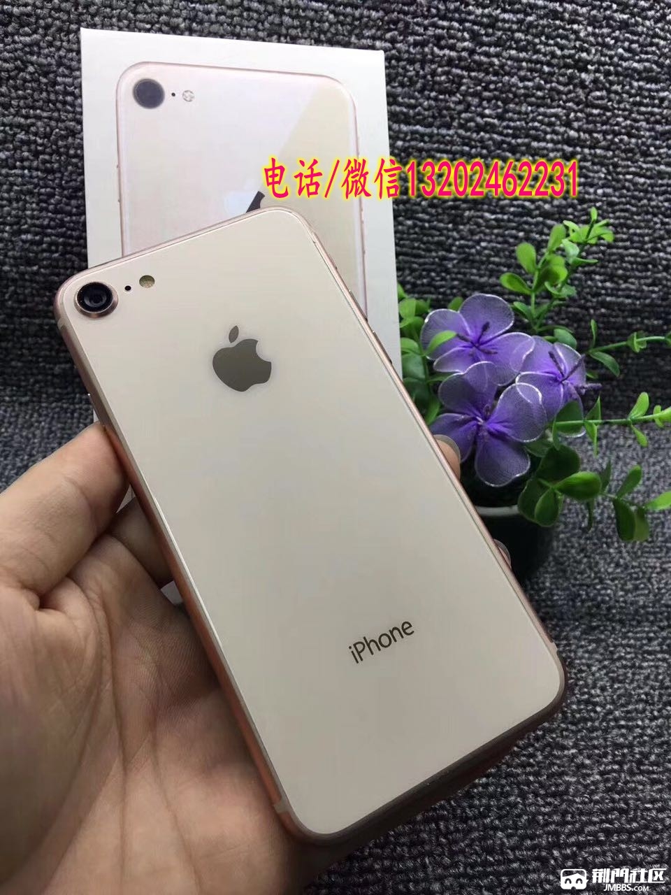 组装机苹果8iphone8px出售