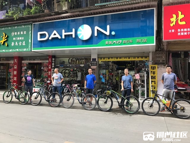 北门大行自行车店招聘店长/技师