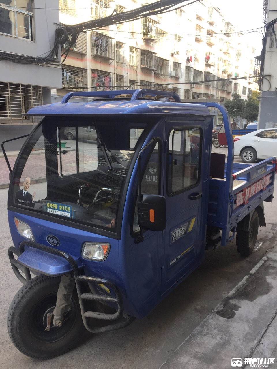 劲隆牌200型三轮车2017年11月13日购买95成新