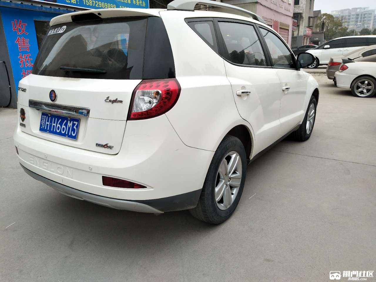 吉利英伦越野车急售