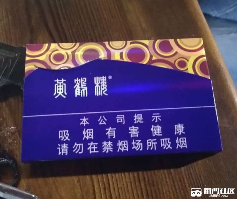 这种黄鹤楼哪里有