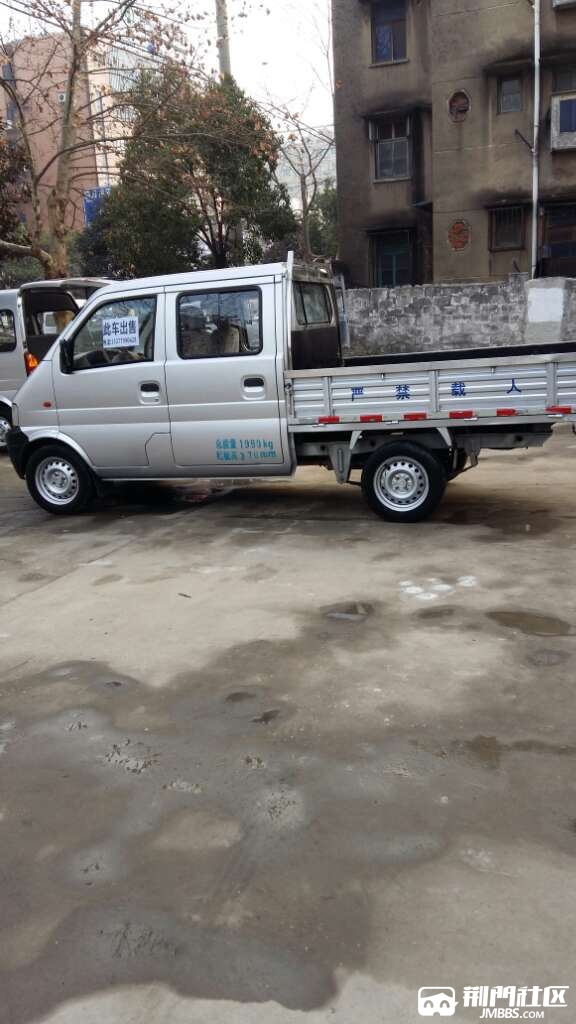 出售2013年东风小康k02l双排货车