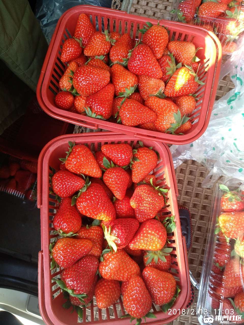 买草莓
