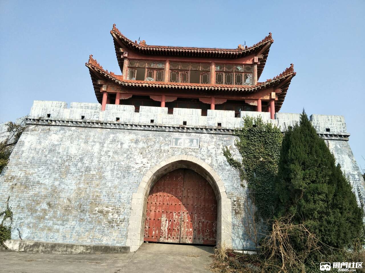 东宝山 - 只想灌水 - 荆门社区 - 强势媒体 荆门门户 【官网】