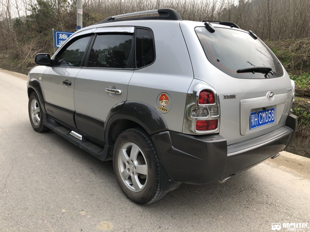 出售一手现代途胜越野车 - 二手车交易 - 荆门社区 - 强势媒体 荆门