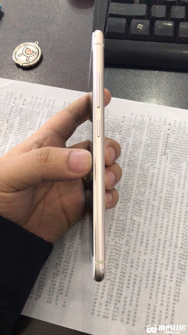 出个vivox7plus - 二手交易 - 荆门社区 - 强势媒体 荆门门户 【官网