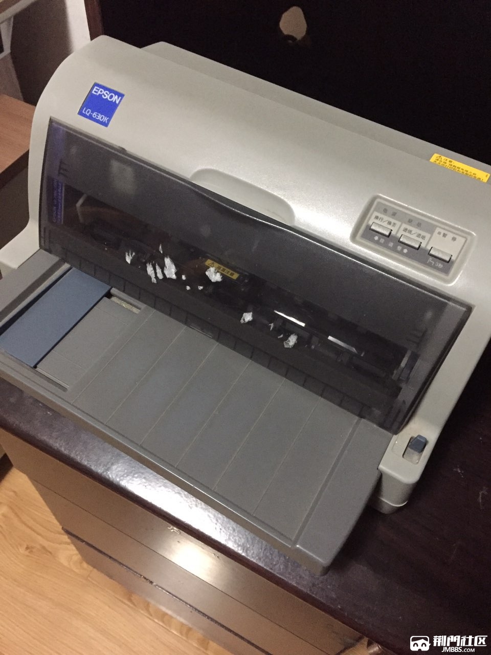 爱普生针式打印机lq-630k