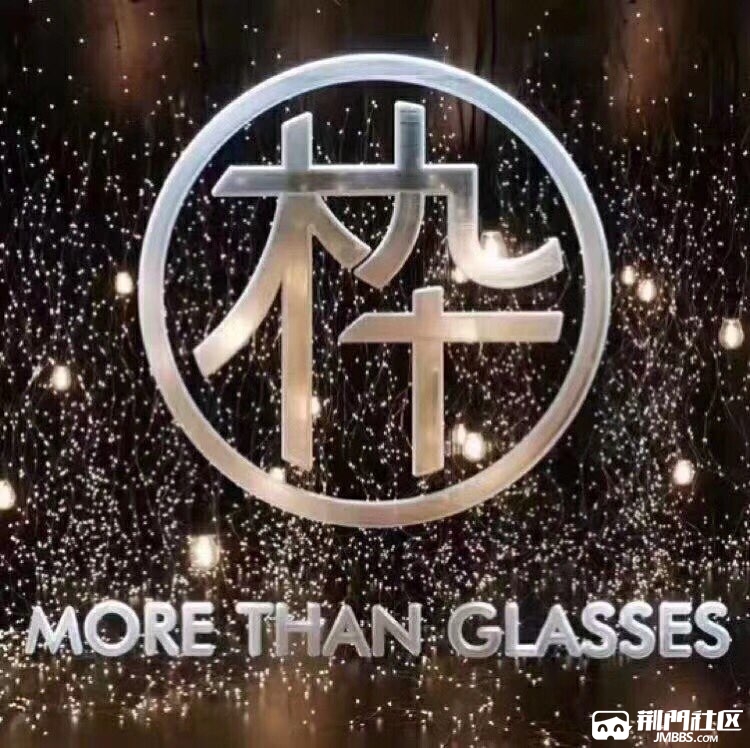 aojo木九十潮牌眼镜招人