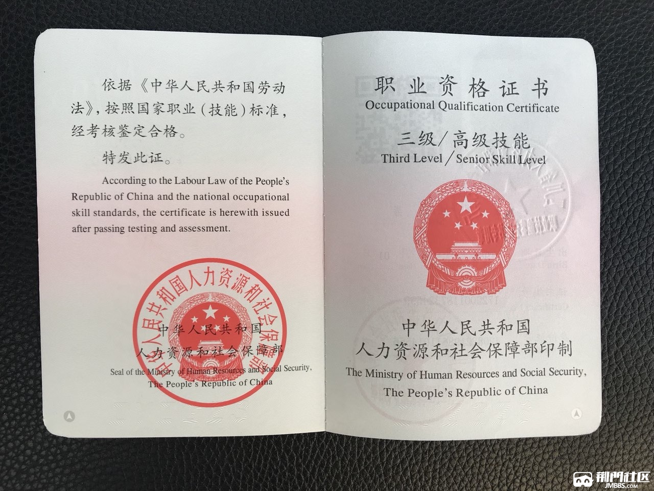 电工证分哪几种在哪里可以报名考证