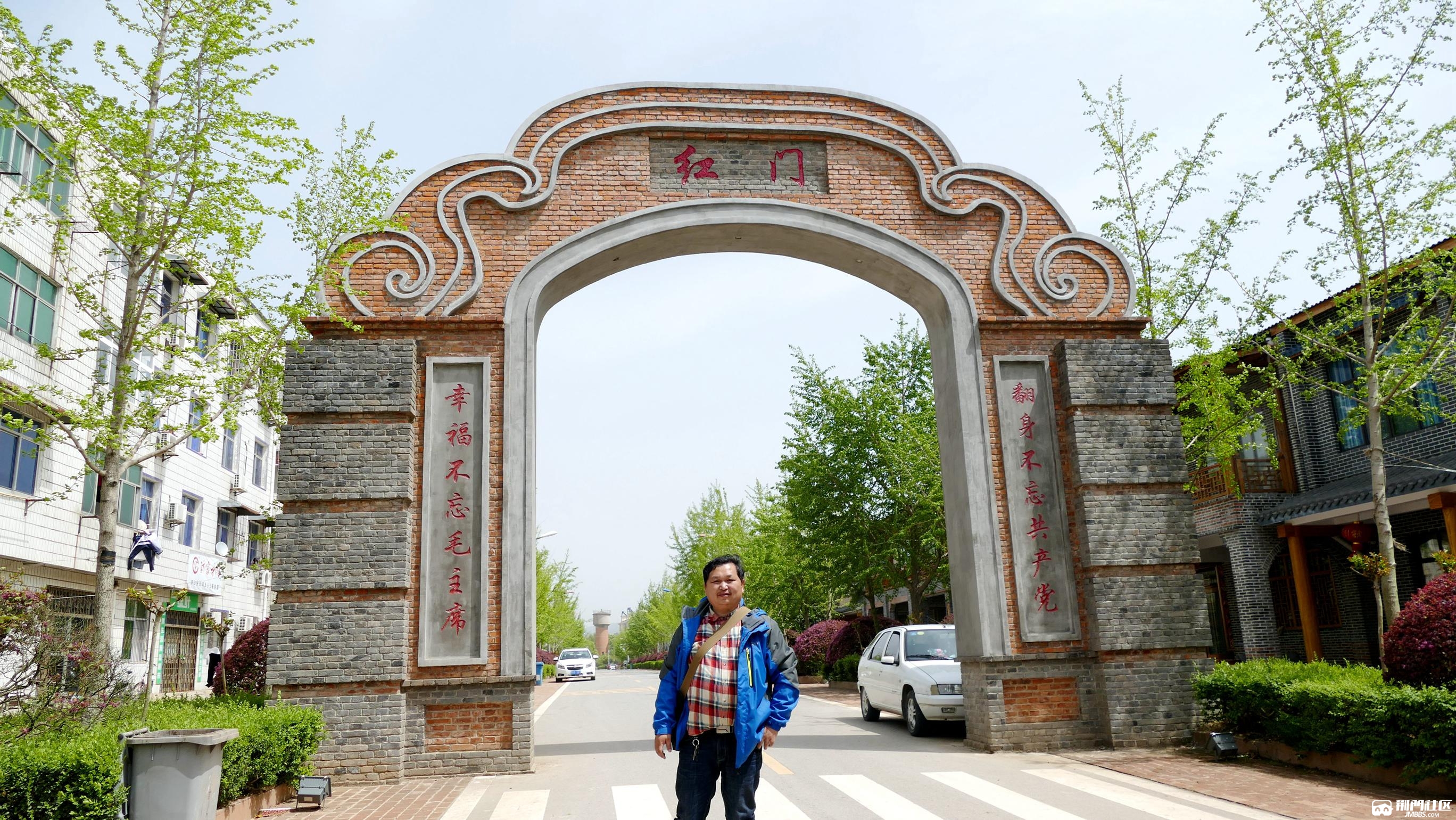 游太子山,白鹿春,虎爪山,大口,莫愁村 - 旅游户外 - 荆门社区 - 强势