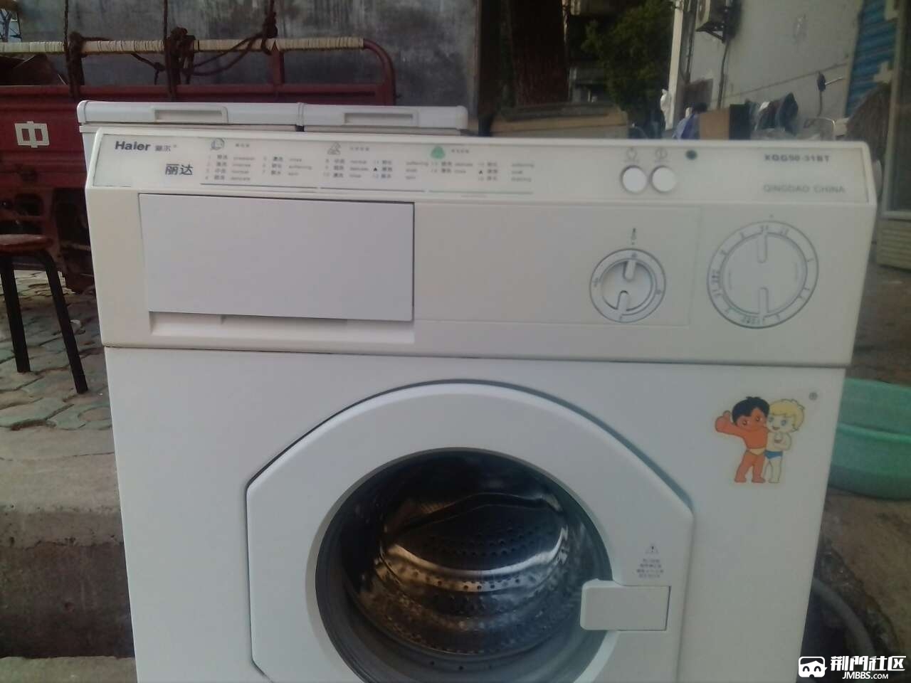 便宜出售海尔丽达滚筒洗衣机