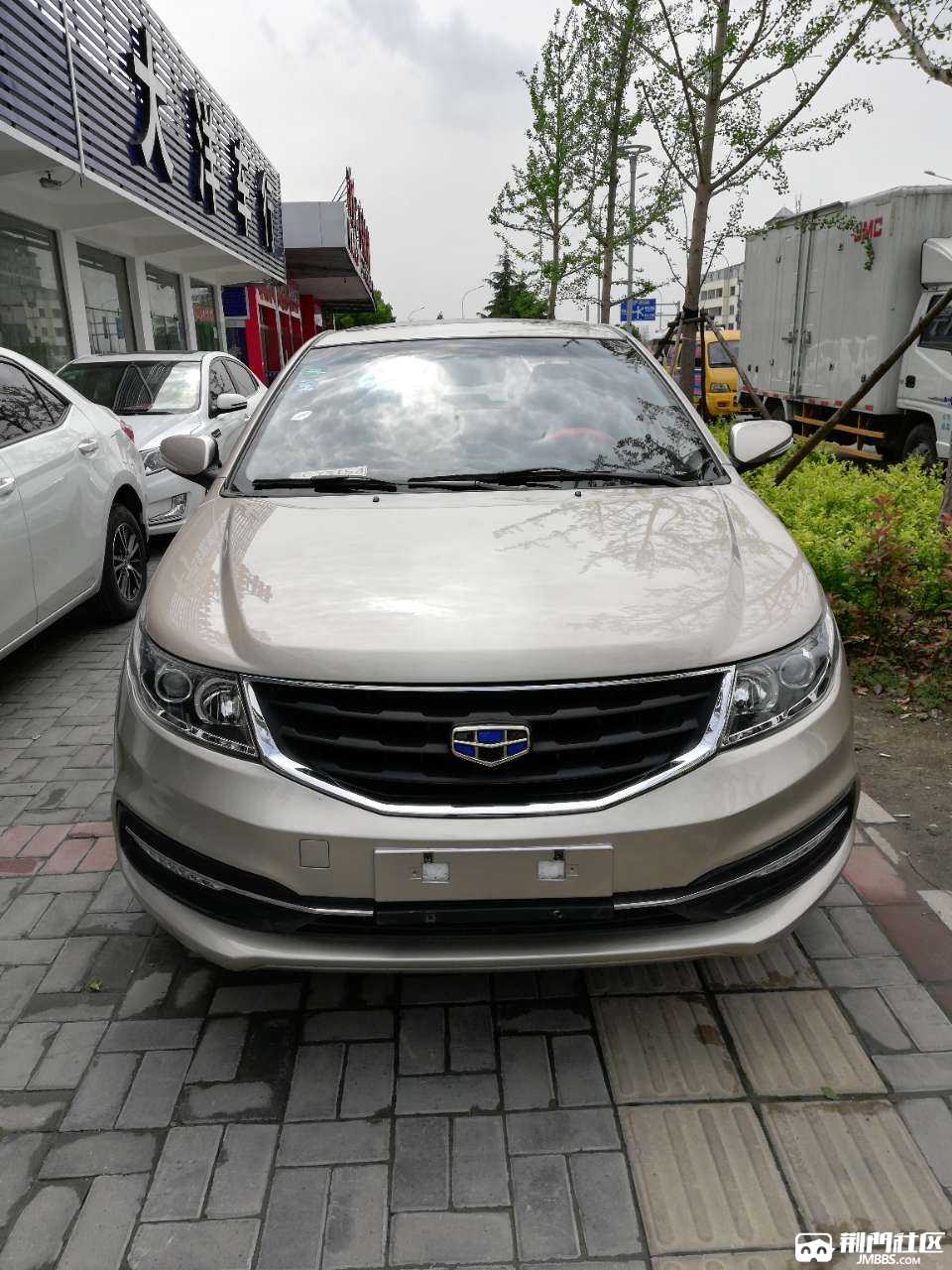 出售2016年吉利远景