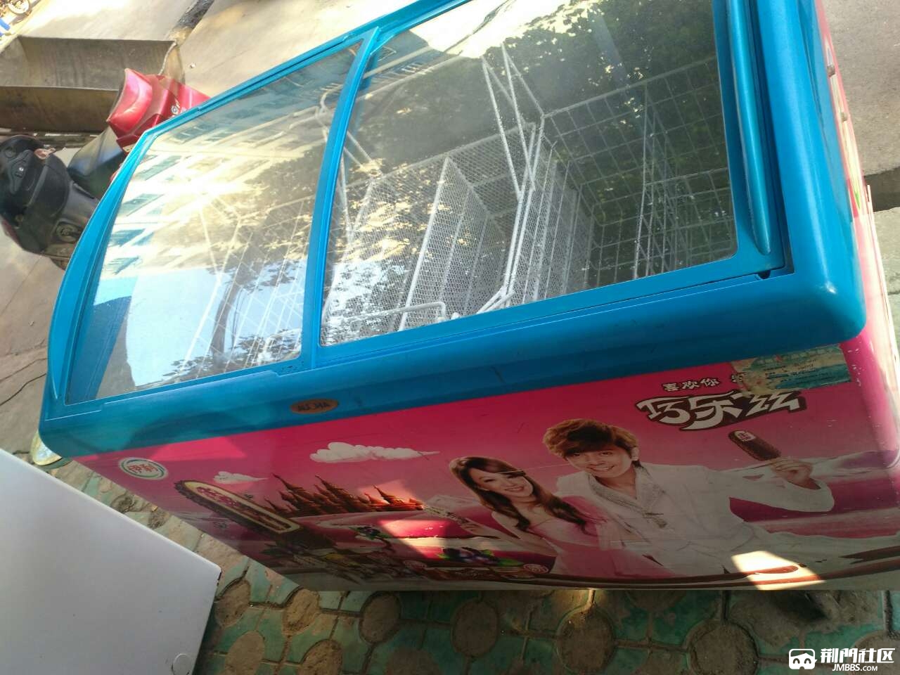 伊利328升冰柜550元