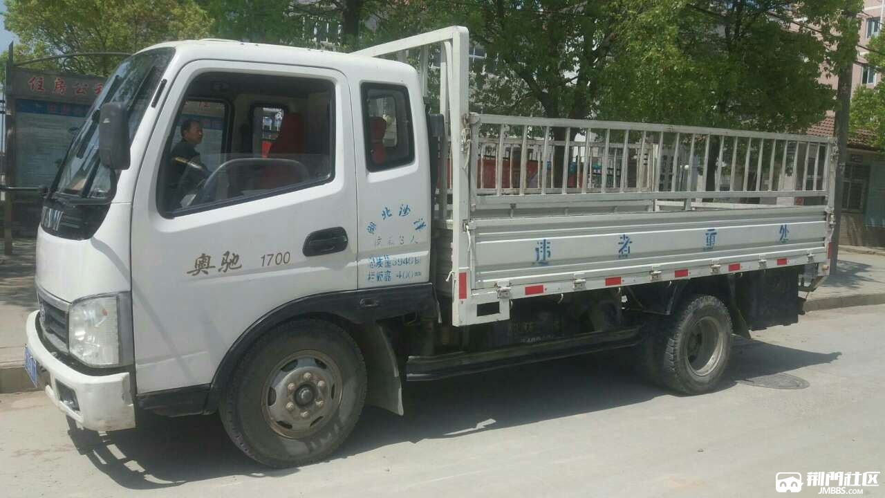 出售2012年奥驰1700车厢4米气刹断气刹