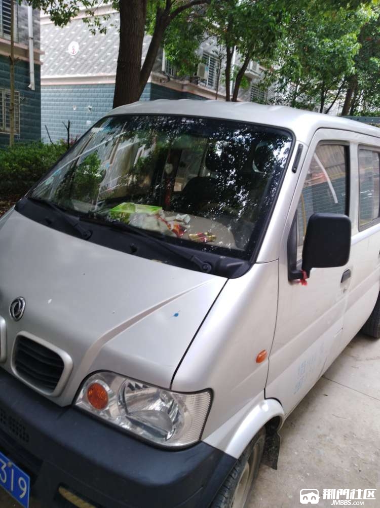 东风小康ko2出售13年1o月上牌车况好无任