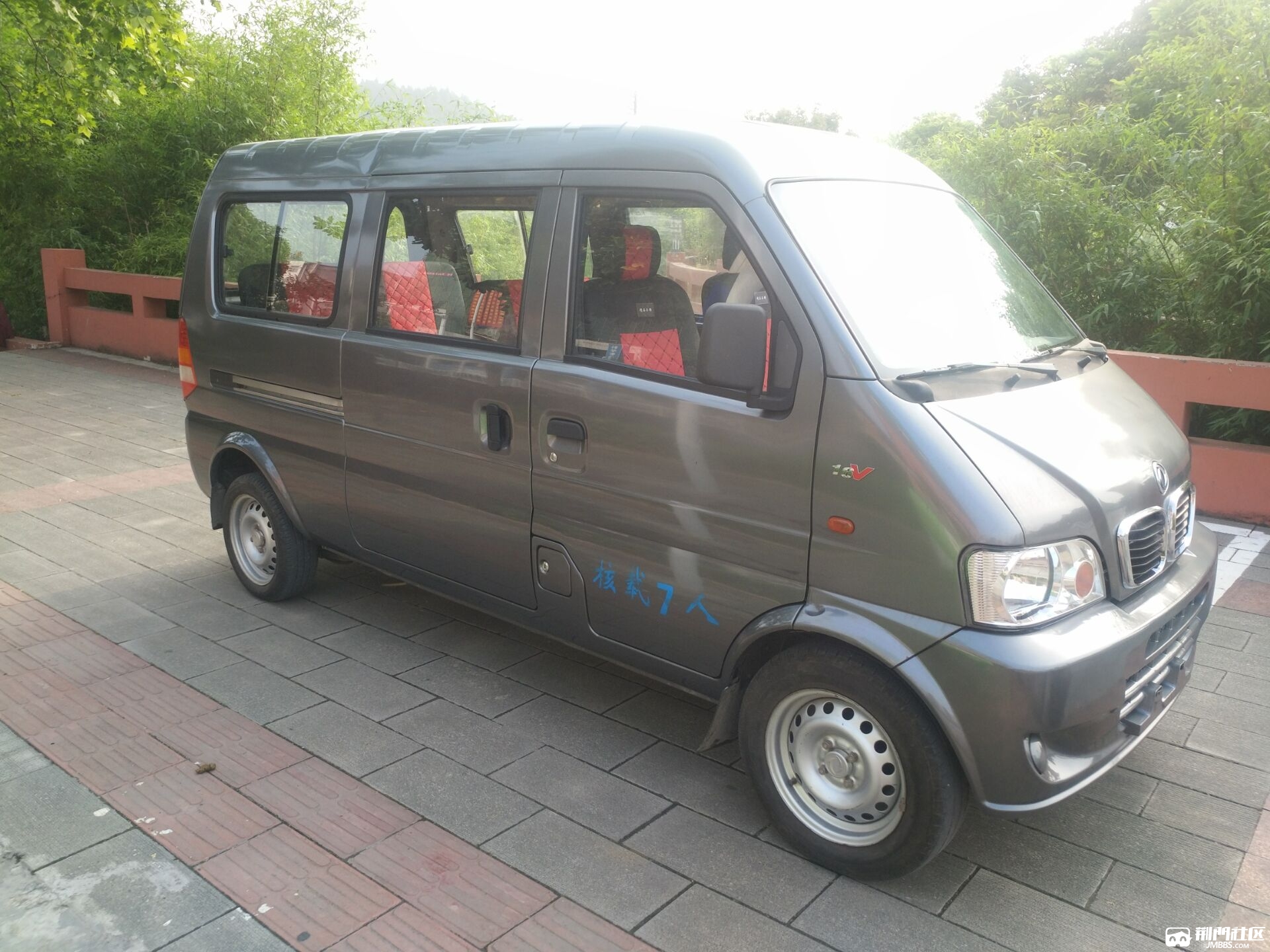 出售2015款东风小康k07二代加长版面包车