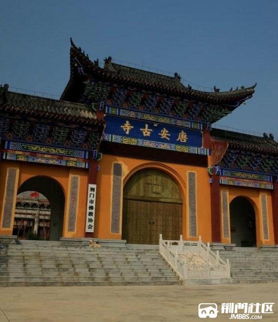 唐安古寺:荆门最具文化沉淀的古刹