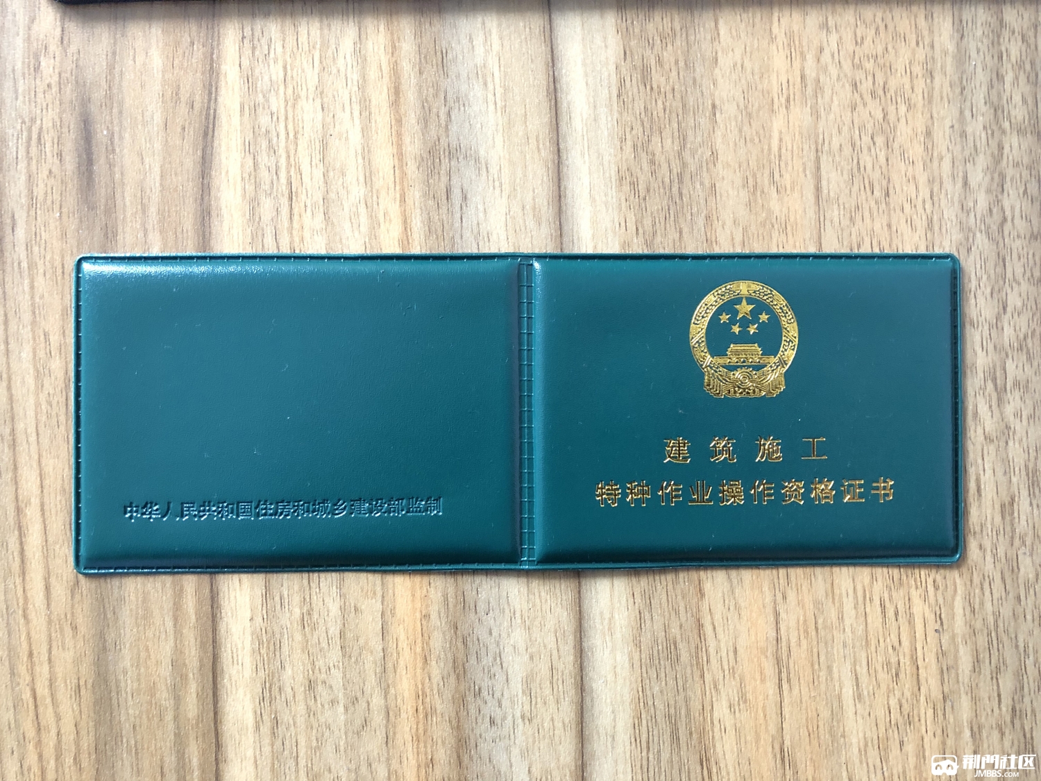 二建报名_2023河南二建报名_15年河南二建报名条件