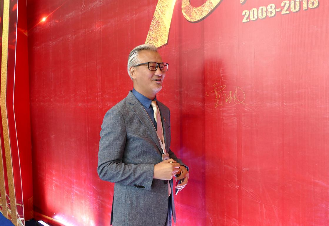 戏说脸谱---昕泰美股上市报捷暨公司成立10周年 - 我是拍客 - 荆门