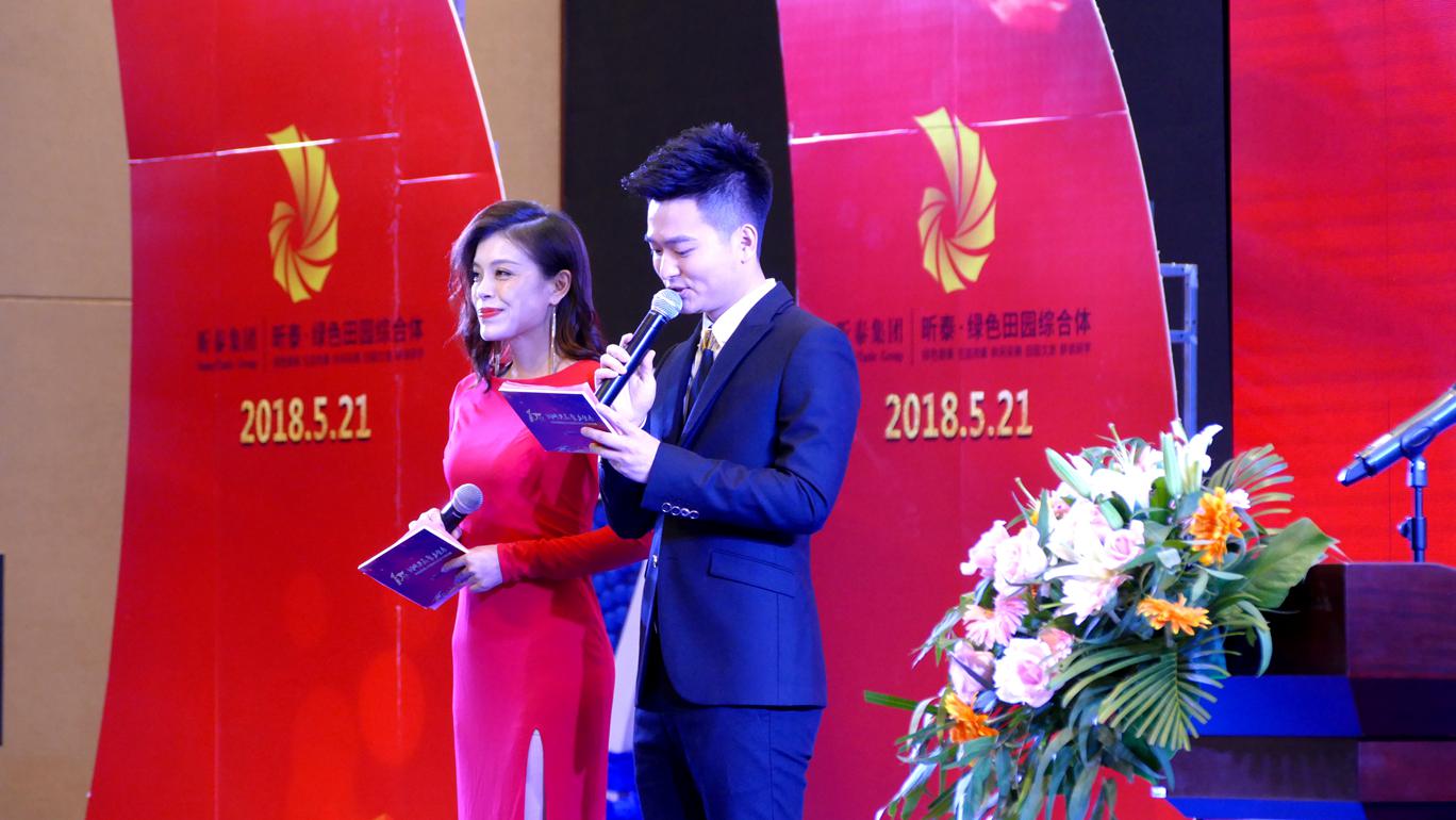 戏说脸谱---昕泰美股上市报捷暨公司成立10周年 - 我是拍客 - 荆门