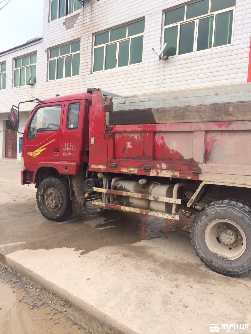 蓝俊4102低价出售