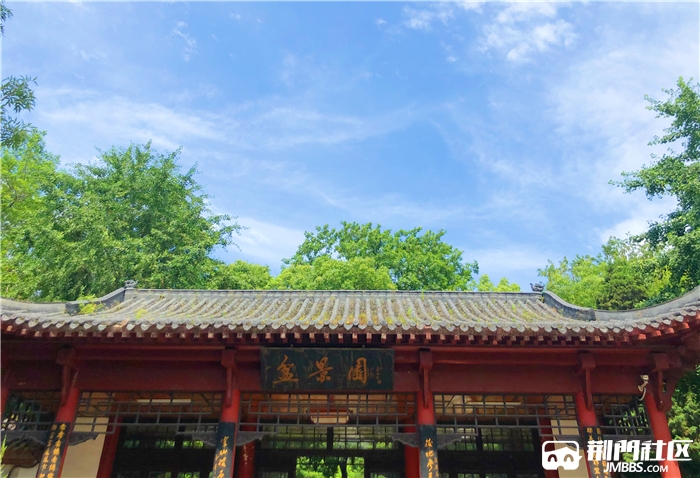 今日起,荆门龙泉公园大门正式封闭,进行半年施工改造,不得随意进出!
