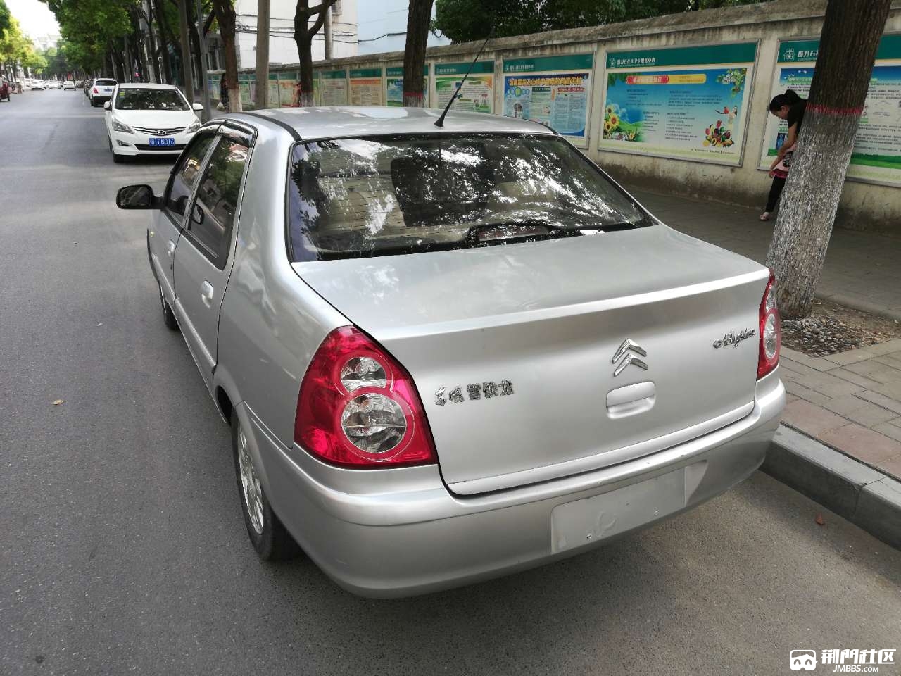 出售09年经典爱丽舍车子非常好无事故检车保险