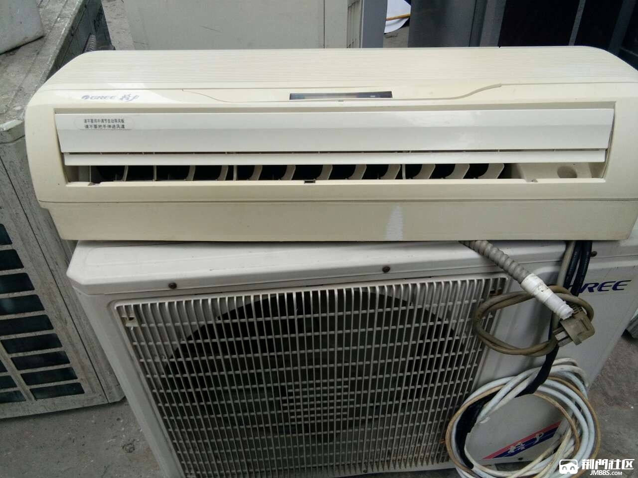 5p格力空调 - 二手交易 - 荆门社区 - 强势媒体 荆门门户 【官网】