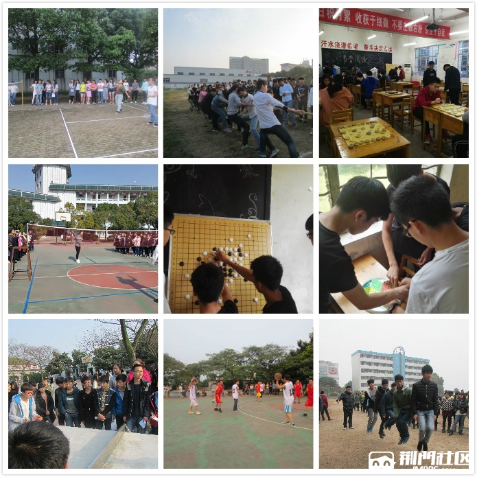 荆门市文林高中2018招生简章