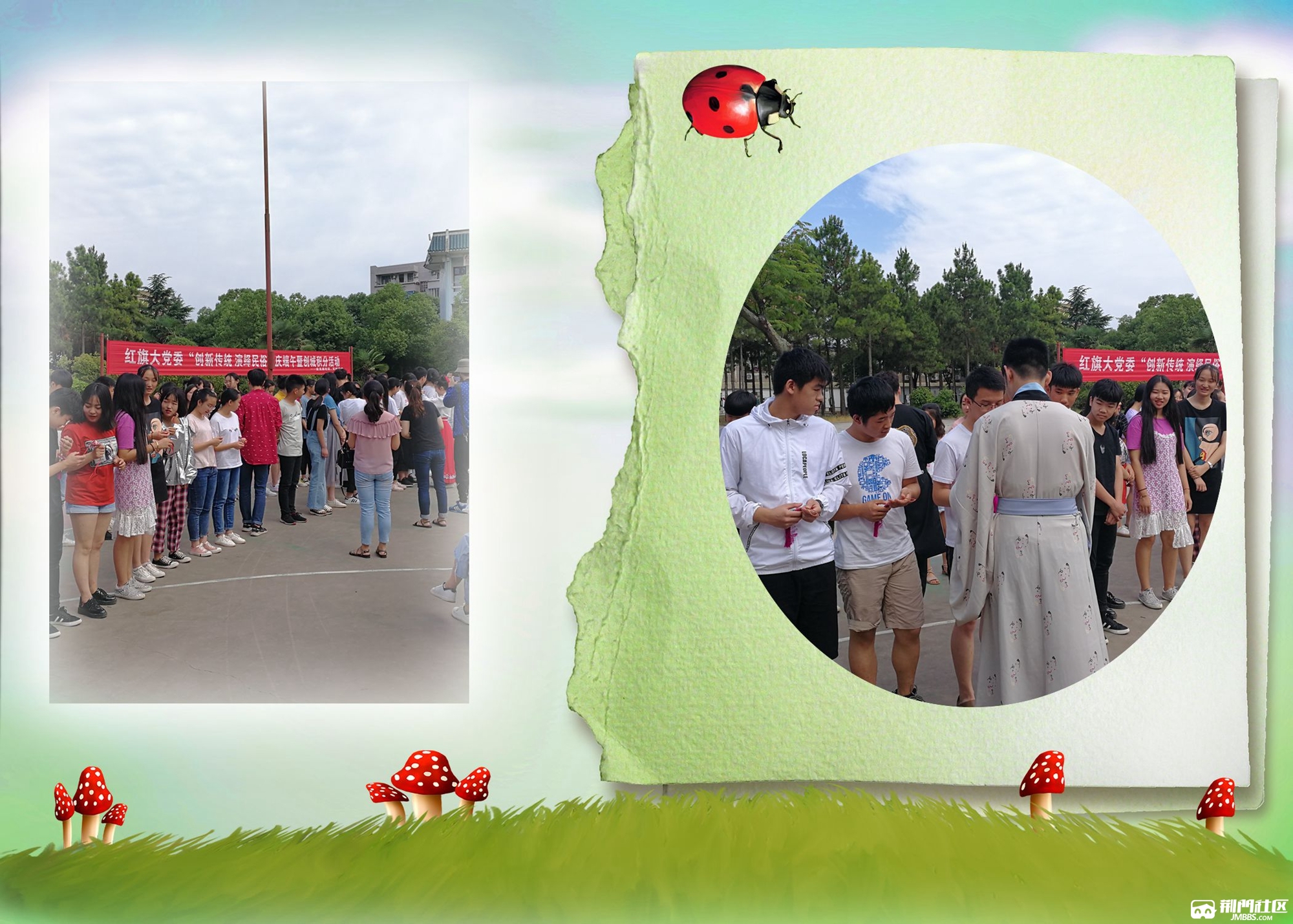 荆门市文林高中2018招生简章