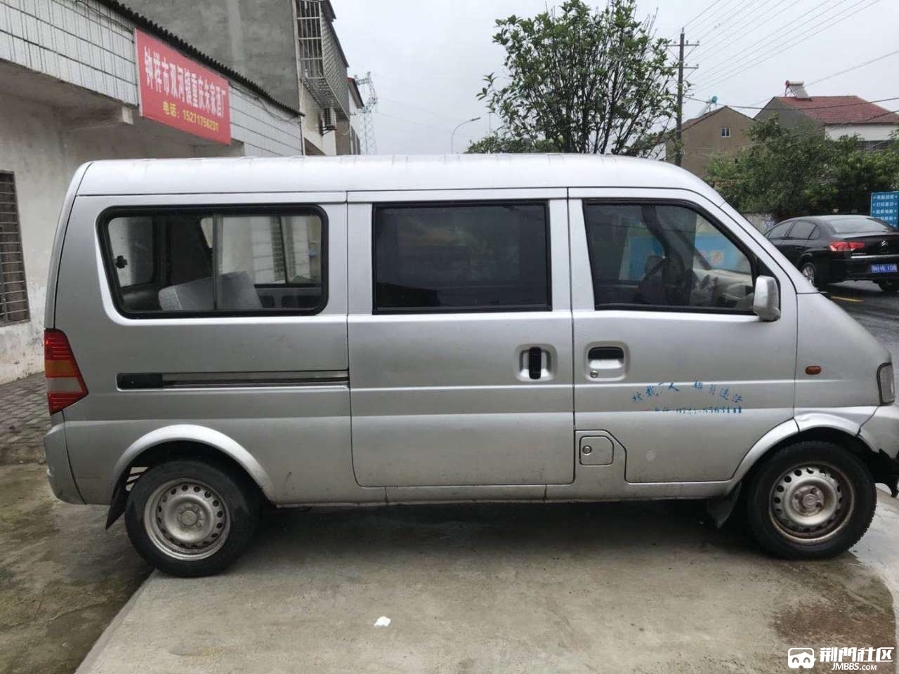 2011年东风小康加长版7999