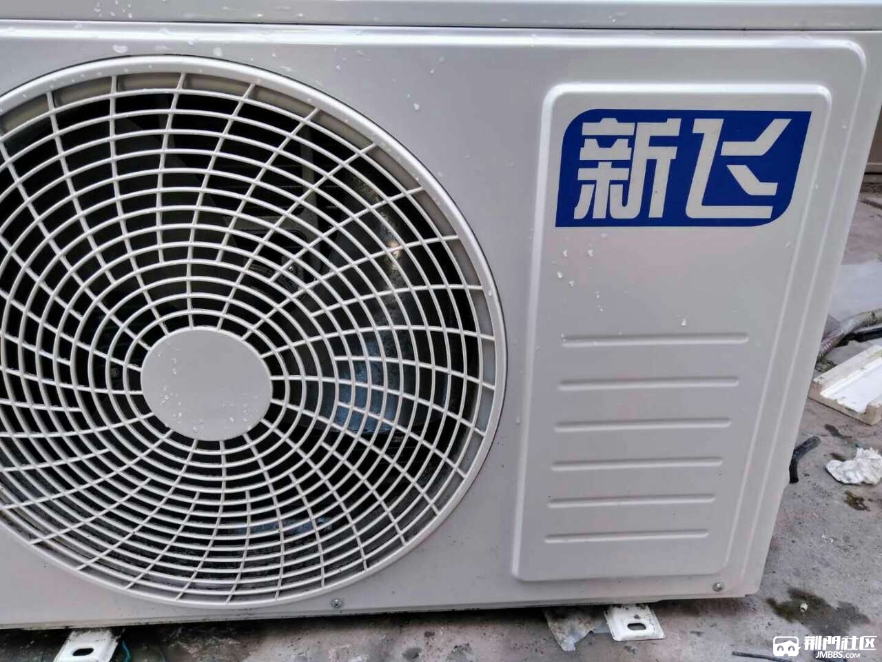 出售九成半新175p新飞挂机空调