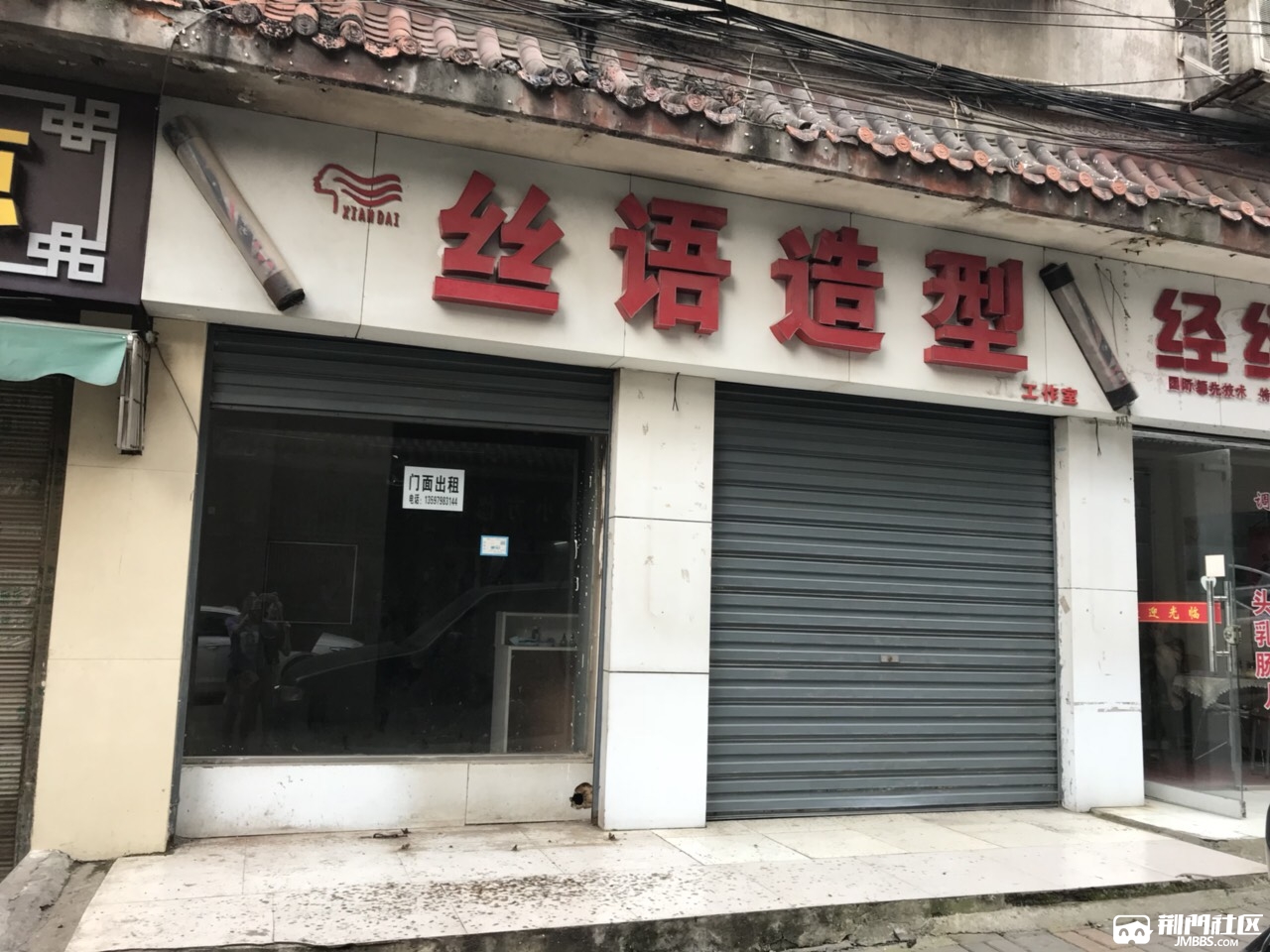 珠宝店生意很好的原因(珠宝店生意惨淡?四招让你的珠宝店人气爆满)